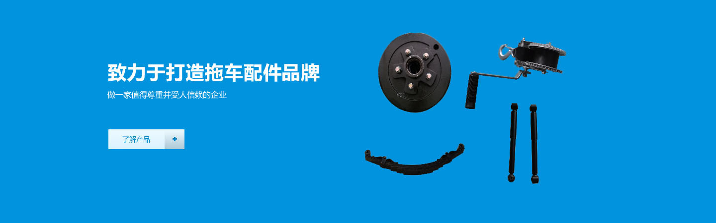 ʳػϳ޹˾